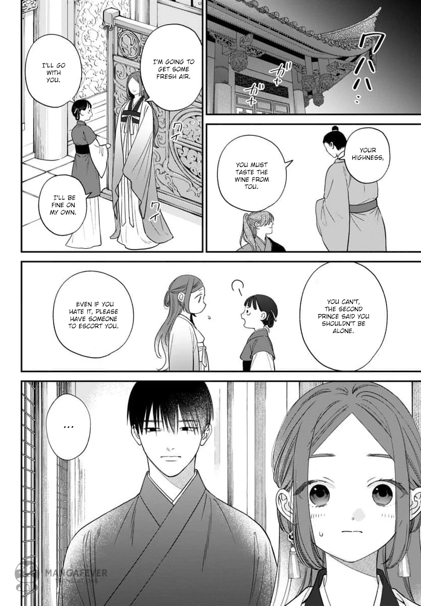 The Requiem Of The Blooming Princess Chapter 10 - page 31